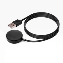 갤럭시 워치 액티브 USB 무선 충전기 급속 충전