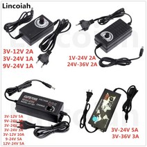 파워 서플라이 전원공급 장치 조정 가능한 전원 공급 ac 100v-240v dc 1v-3v-9v-12v-24v-36v 1a 2a 3a 5a 10a led 스트립 용 범용 어댑터, EU 플러그, 3v-12v 2a