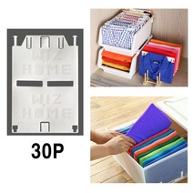 [P1M] 드레스홀더 30p 옷정리 트레이 티셔츠보관 옷장정리 / 옷접는폴더 서랍정리 드레스북홀더 의류정리 옷정리폴더 옷접는홀더 ( P1M / 73254EA ), 본상품선택, 본상품선택