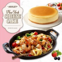 애슐리 관자 감바스 알 아히요 2인분+뉴욕 치즈케이크 1판