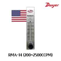 DWYER RMA-14-SSV 드와이어 유량계 / 200-2500CCPM, 1개