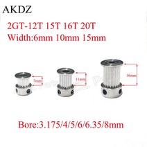 2GT 12 15 16 20 톱니 타이밍 풀리 보어 3.17/4/5/6/6.35/8mm GT2 벨트 폭 6mm 10mm 3D 프린터 CNC 부품, 04 16 Teeth Bore 3.175_02 10mm