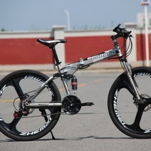 BeGasso 26 인치 접이식 자전거 가변 속도 충격 흡수 오일 디스크 브레이크 산악용, 24 인치cm, 그레이 3 날 마그네슘 합금 휠 + 27 단