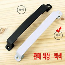 엔틱가구손잡이 DIY 제작 수리 리폼 큰문 중문 손잡이 2구, 색상:[색상]본상품