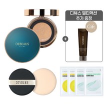 디뷰스 인텐시브 에너제닉 쿠션 컴플리트 본품+리필 찰떡퍼프 2매+메디필 마스크팩4매+멀티액션 추가증정 광채 밀착 건성 수부지 톤업 지속력 철벽 커버력좋은쿠션 비비팩트, 1개