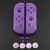 퐁고샵보라색 그립 나사 Nintendo 스위치 NS JoyCon 조이 콘 컨트롤러 하우징 쉘 케이스 조이 콘 핸드 스트, 한개옵션1, 08 Clear purple a set