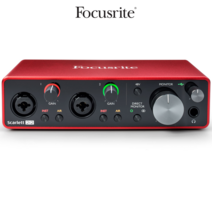 포커스라이트 스칼렛 2i2 3G - 3세대 USB-C 오디오 인터페이스