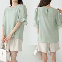 아이우먼 위쉬몰 BN 롤리엠보프릴블라우스 K195H208 빅사이즈