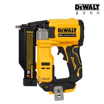 디월트 DCN623N 충전 실타카 23GA 20V 본체 16-38mm 핀 BL, 1개