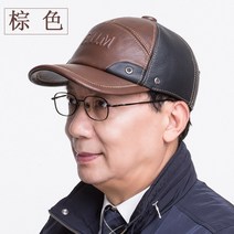 우리우리 19 중년노인 남성 겨울 가죽모자 귀마개 멋쟁이 모자 할아버지선물-24695