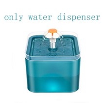 자동 개 고양이 피더 35L 건조 식품 2L 애완 동물 물 분수 음료 스마트 그릇, 없음, Cyan Pet Waterer+With USB plug