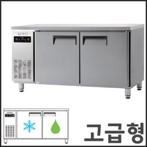 에버젠 1500 간냉식 테이블 냉동냉장고 UDS-15RFTIE 업소용 냉장고 영업용