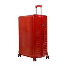 폴리스여행가방 구매전 가격비교 정보보기