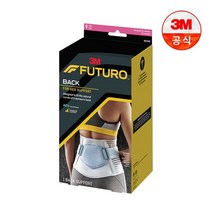 후투로 포허 허리보호대