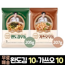 삼립 하이면 완도김우동 10봉 + 가쓰오우동 10봉