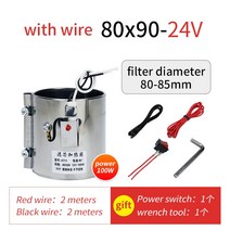 80x90mm 더블 스테인레스 스틸 연료 필터 히터 100W 12v 24v 픽업 트럭 자, 04 with wires 80x90 24V
