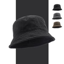 (국내매장판/AS가능) 디스커버리 워싱 버킷햇 베이지 남녀공용 커플 모자 사파리햇 벙거지