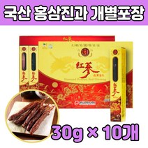 국내산 홍삼 뿌리 벌꿀 정과 씹어먹는 절인 선물 용 집들이 상견례 환갑 칠순 직장상사 퇴임식 세트 근 스승의날 어버이날 50대 60대 70대 부모님 장모님 장인어른 어르신 노인 추천