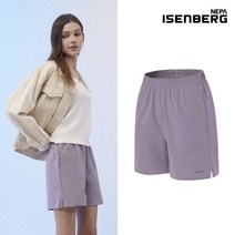 네파 이젠벅 네파이젠벅 여성 에어 멀티쇼츠 4종+레깅스 1종