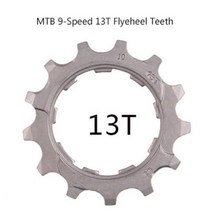 자전거프리휠 SONNENSCHEIN1 stucket fahrrad Kassette Cog MTB 자전거 8 9 10 11 12 Geschwindigkeit 13 t freilauf, MTB 9s 13T