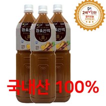 옻안타는 참옻진액100% 1.5L 1병 진액 추출물 효능 옻닭 오리 옻국물 액기스