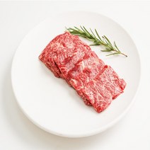 [재이네 농축산] 소고기 치마살 한우 구이용 250g