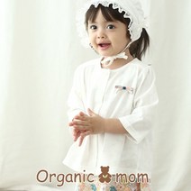 오가닉맘 AK원주점 오가닉맘 버니니 칠부가디건(MCM6GA01)
