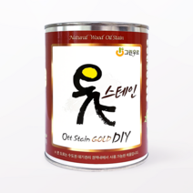 [그린우르] 옻스테인 골드 DIY [350ML / 500ML] / 천연오일스테인 / 천연유성스테인 / 대용옻칠 / 다양한컬러 / DIY용, 500ml, 셀러던