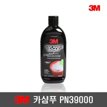 [∂LL7] 3M 카샴푸 자동차 세차용품 차량셀프 세차용 워시 광택제 보수제_h§eEA, 옵션없음($#%), §본상품§e