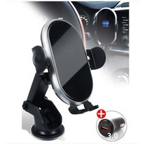 2019스파크스마트폰거치대 고속무선충전거치대 젠트라X휴대폰거치대 캡처 신형스파크, 완벽빠충고속무선충전기 풀세트