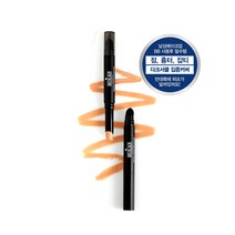 무칸 남자 컨실러 2ml BB크림 사용 후 잡티 다크서클 커버 입점, 11.퍼펙트BB 1개 + 내추럴BB 1개