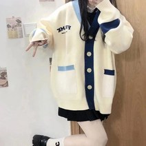 여성 브이넥 등원룩 로브 가디건 cashmere long cardigan 어 패션 카디건 스웨터 긴 소매 탑 오버사이즈 스웨터 스웨터 코트