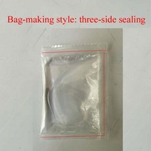 삼면 포장기 탈포기 소분기 3-500g 액체 포장 기계 과일 주스 오일 자동 정량 충전, 01 혼합 색상_01 3-200g_02 220V