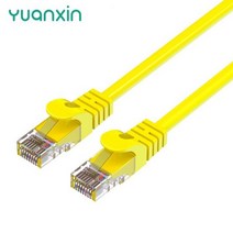 Yuanxin 고속 인터넷 액세스 슈퍼 5 범주 비 차폐 네트워크 8 코어 트위스트 페어 케이블은 내구성이 뛰어나고 부드럽습니다., CHINA, Yellow, 2m