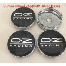 56mm OZ 로고 자동차 휠 센터 허브 캡 배지 커버 엠블럼 스티커 스타일링 액세서리 4 피스, 11 60 lattice silver 1