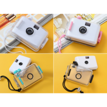 다회용 필름 카메라 토이 방수, 토이카메라