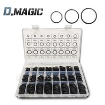 실리콘 고무 오링 24종 740PCS 0링 패킹 규격 오일링 세트, 1개