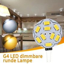 배기후드 교체 수리 G4 5630 9SMD 12V 원형 스포트라이트 전구 ° 흰색 6500K 깜박임 없음 범위 후드 조명, 01 white
