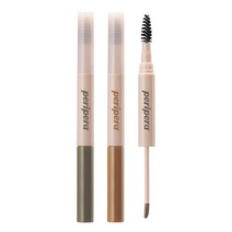 [2개 구성] 페리페라 스피디 드로잉 롱웨어 브로우 2EA, 001 애쉬그레이, 2개