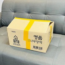 박스판매 명품 참 나, 단품