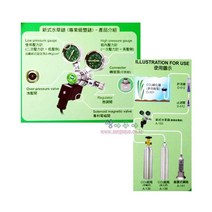 UP Co2 고압 레귤레이터 A-153, 단품