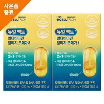 셀트리온 듀얼액트 멀티비타민 알티지오메가3 1 210mg X 30캡슐 + 청소박사 증정, 2개