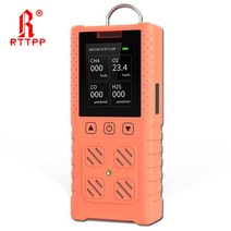 멀티 가스 감지기 CO O2 H2S LEL 4in 1 계량기 산소 황화수소 일산화카본 가연성 누출 경보, 01 Orange