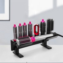 아이니 다이슨 에어랩 스탠딩 거치대 툴바, 그레이, 1개