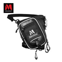막스라우프 MX-WB01 레그백 오토바이 바이크 라이더 투어 라이딩 가방 힙색 사이드백 라이더가방, 화이트