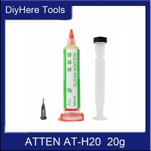 도구 1Pc 100% ATTEN AT-H20 무연 무 할로겐 세척 20g 솔더 플럭스 페이스트 일반적으로 사용되는 BGA 납땜