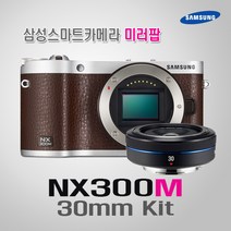 삼성전자 NX300M (30mm 포함) 미러리스 카메라 k, 블랙, 삼성 16mm+일반UV필터