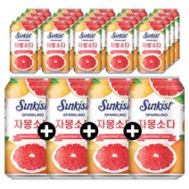 해태음료 썬키스트 스파클링 자몽소다(355ml) (뚱캔), 36ea, 355ml