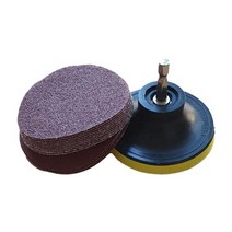 3인치 드릴용 원형사포 샌드페이퍼