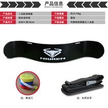 슬링랙 팔뚝 훈련 보드 피트니스 장비 바벨 암 지원 덤벨 벤딩 지지판 고정 보조 인공물, 11. 블랙